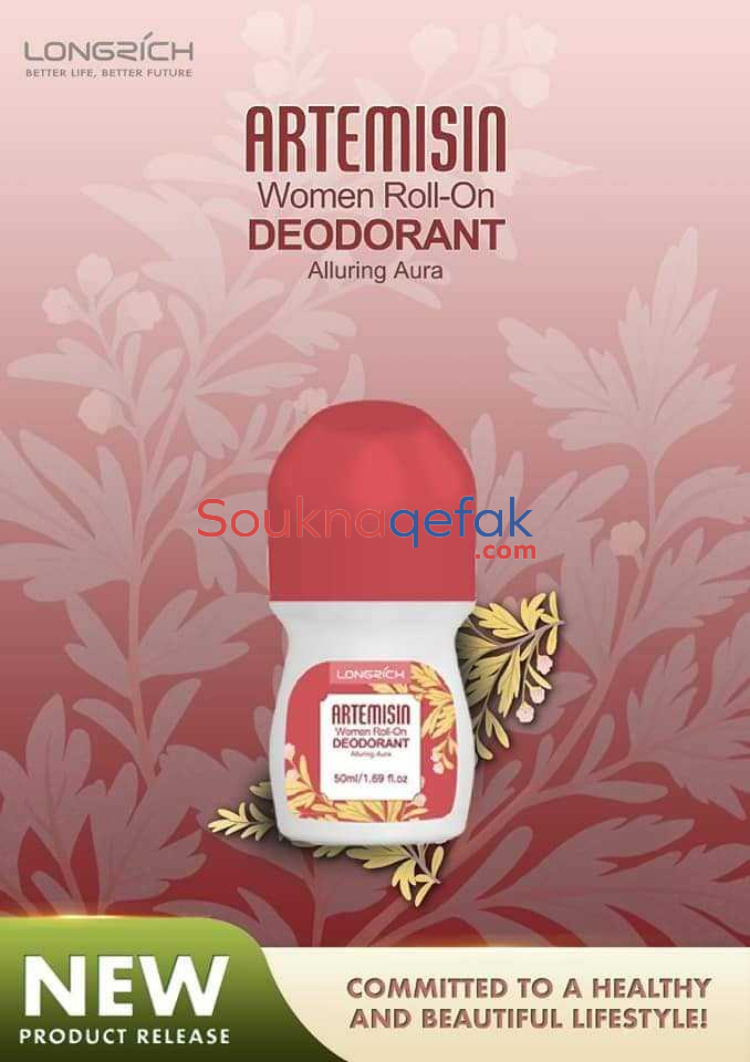 Longrich Artemisin Deodorant For Women - Kotta