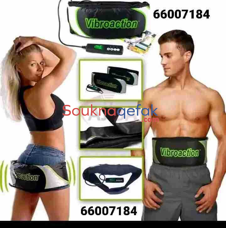 Ceinture vibroaction 2025